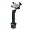 ToughTested Boom Cup Holder Mount Adjustable Arm Phone Grip-0