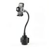 Universal Car Cup Holder Mount Esoulk 11 Inch Adjustable Neck Black-1